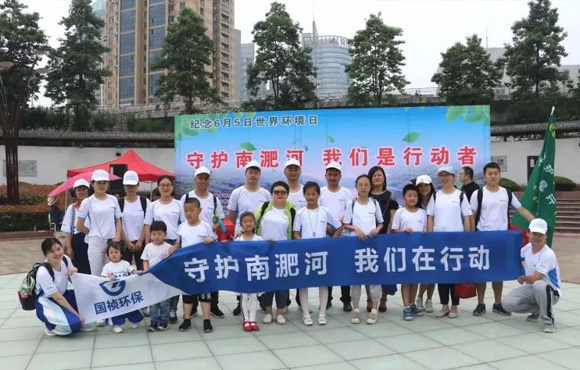 建设俏丽中国 国祯环保在行动
