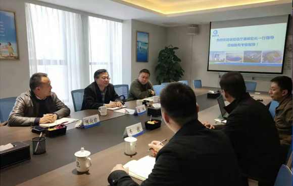 安徽省经信厅潘峰处长一行光临国祯环５鞑榱斓