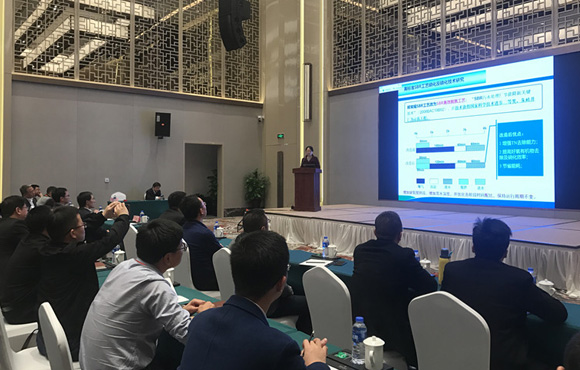 国祯环保受邀参与信阳市高质量推动城乡生涯污水治理技术推介会