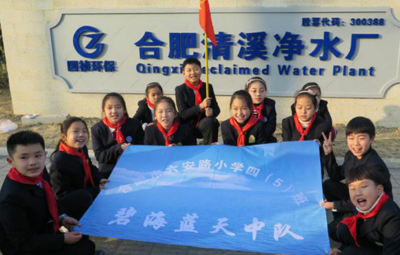 珍惜水资源 ；に肪场氨毯＠短臁背ゼ偃罩卸釉谛卸