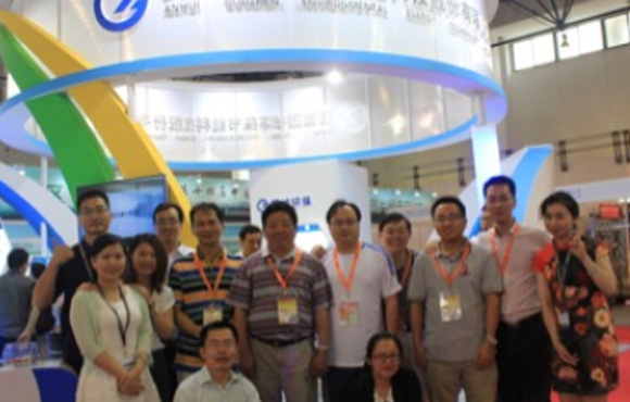 国祯环保亮相国际环保展环保部长陈吉宁参观领导