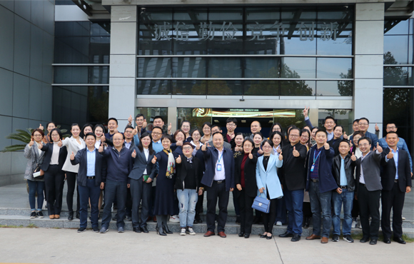 首届创课大赛圆满闭幕