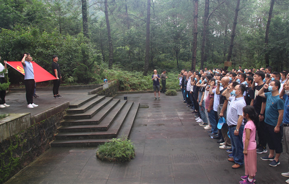 国祯环保党总支参与“始终追随党，沉走革命路”党建教育活动