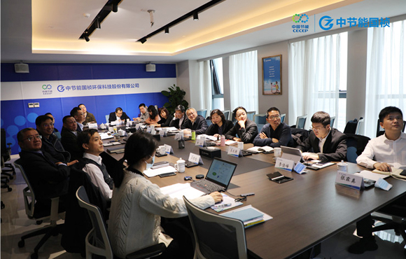 中国节能朱庆锋总管帐师带队调研富联官网