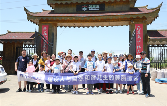 极度“5+1”，亲热天然、；せ肪，我们携手共进