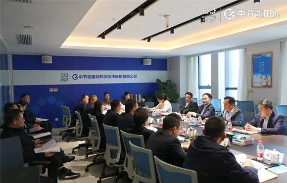 中国节能党委副书记、总经理余红辉调研富联官网