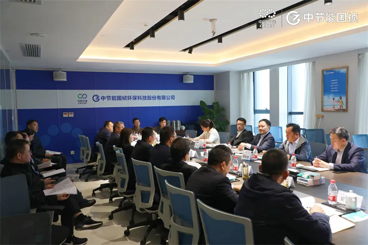 中国节能党委副书记、总经理余红辉调研富联官网