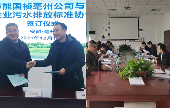 贺！岳阳 湖南 皖北区域市场深耕结硕果