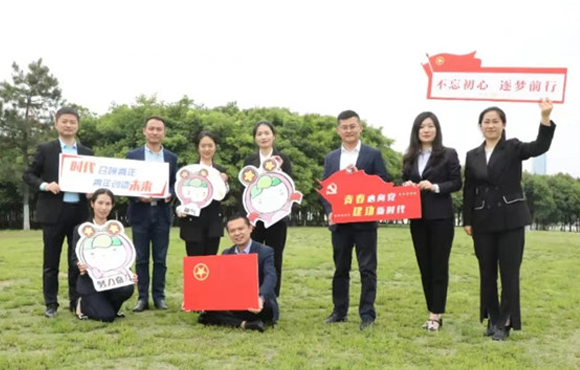 富联官网本部团支部获评“安徽省五四红旗团支部”