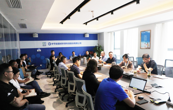 公司召开提质增效稳增长工作推动会