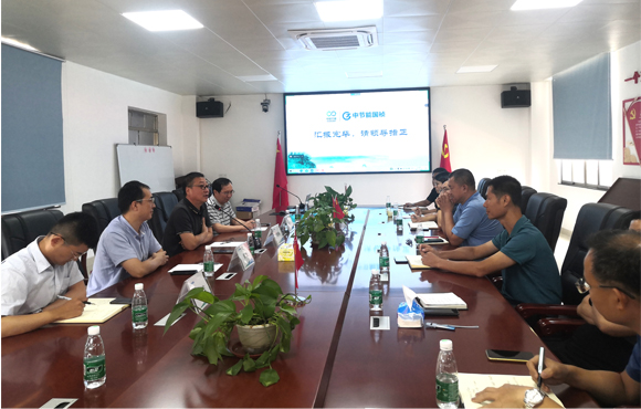 稳增长 促发展 | 贺燕峰一行赴广东区域公司调研