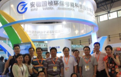 国祯环保亮相国际环保展环保部长陈吉宁参观领导