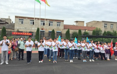 践行绿色生涯--国祯环保成功协办安徽省“六·五”环境日暨环保公家盛开日活动