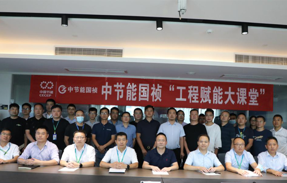 开讲啦！公司“工程赋能大讲堂”第一课，正式开讲