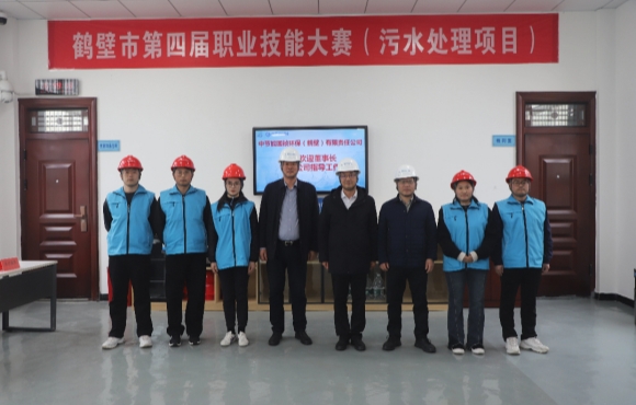 彭云清赴鹤壁公司调研并与鹤壁市城市治理局辅导进行工作座谈