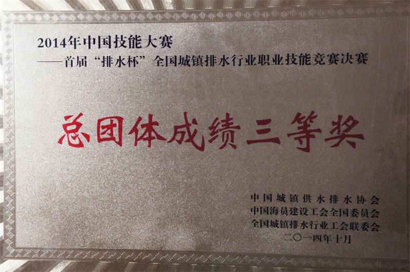 富联娱乐-妄想照进现实,致力成就将来!