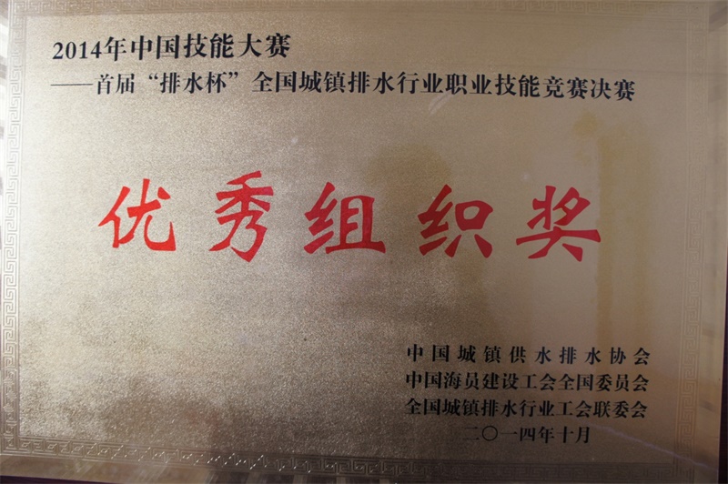 富联娱乐-妄想照进现实,致力成就将来!