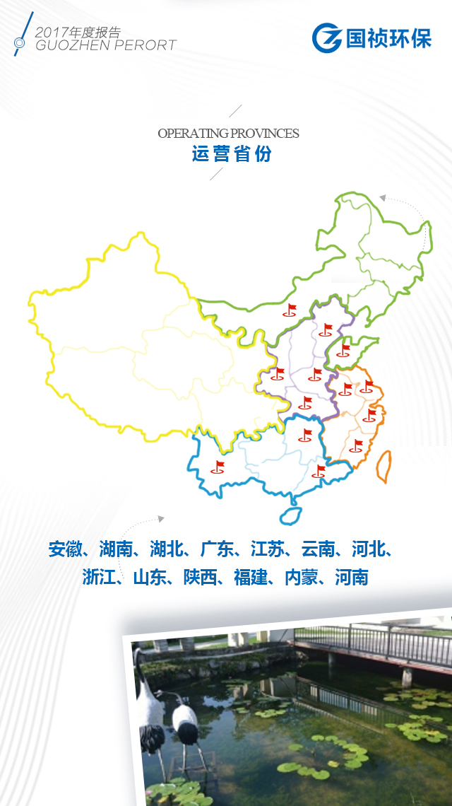 富联娱乐-妄想照进现实,致力成就将来!