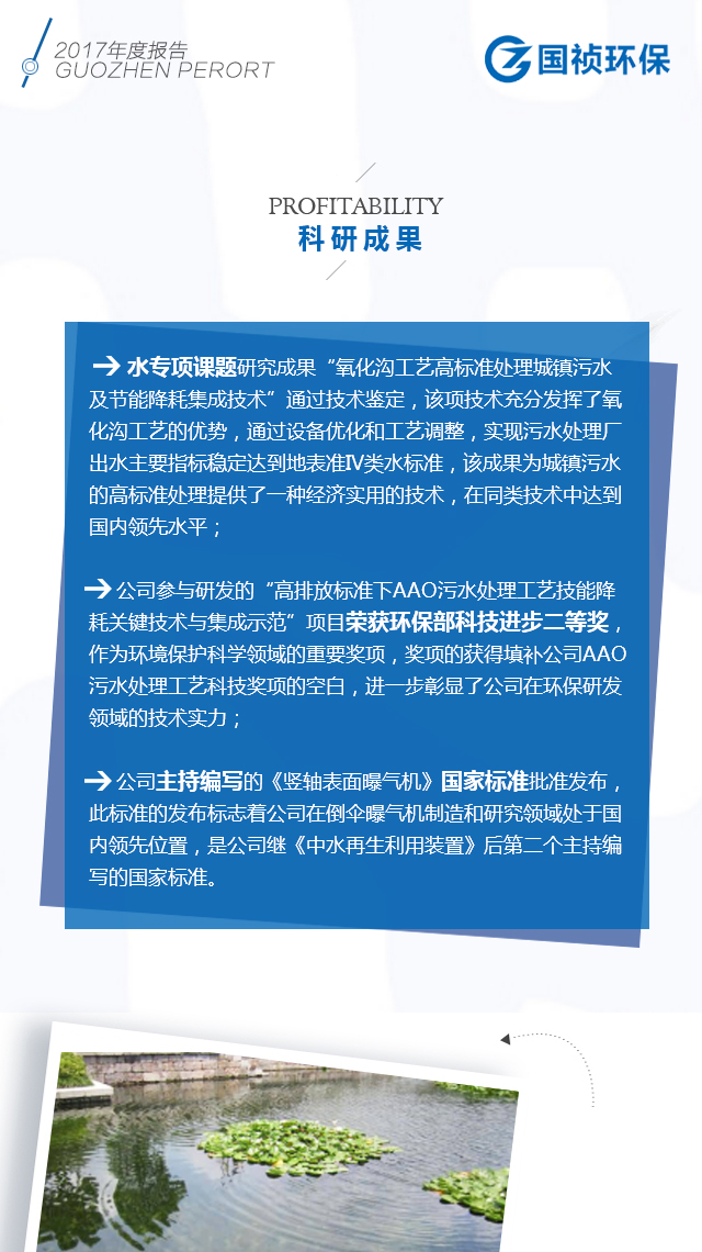 富联娱乐-妄想照进现实,致力成就将来!