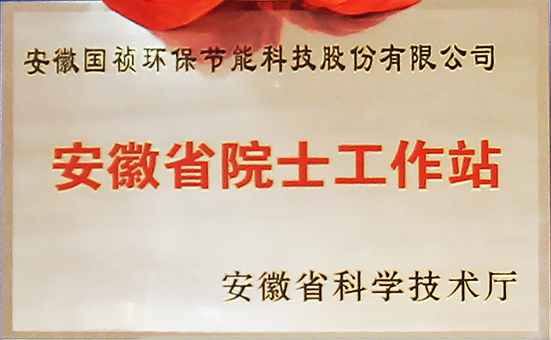 富联娱乐-妄想照进现实,致力成就将来!