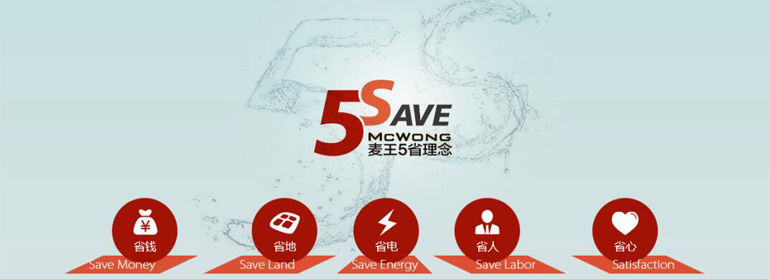 富联娱乐-妄想照进现实,致力成就将来!