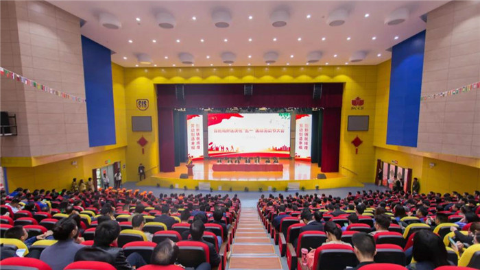 富联娱乐-妄想照进现实,致力成就将来!