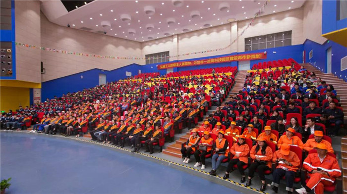 富联娱乐-妄想照进现实,致力成就将来!