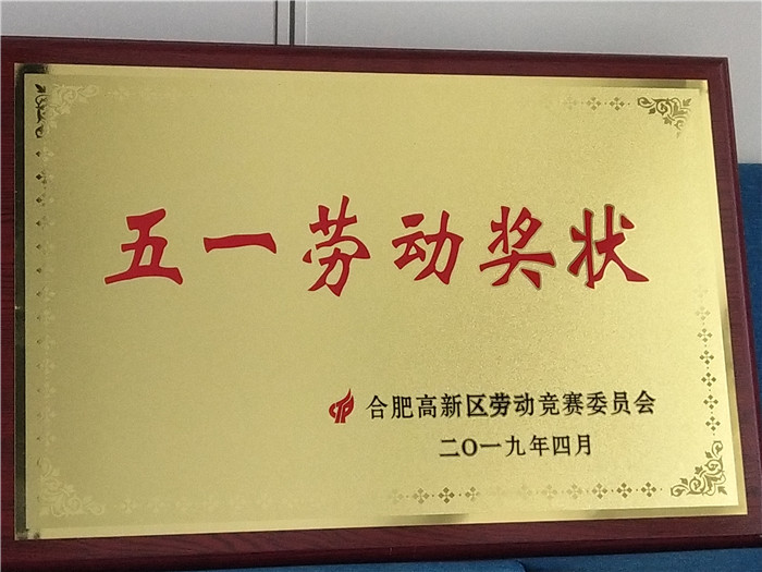 富联娱乐-妄想照进现实,致力成就将来!