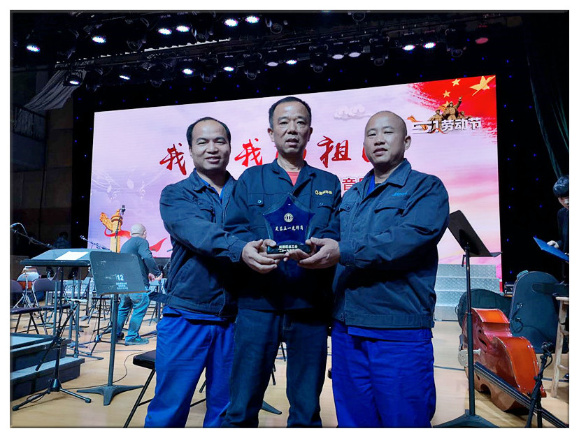 富联娱乐-妄想照进现实,致力成就将来!