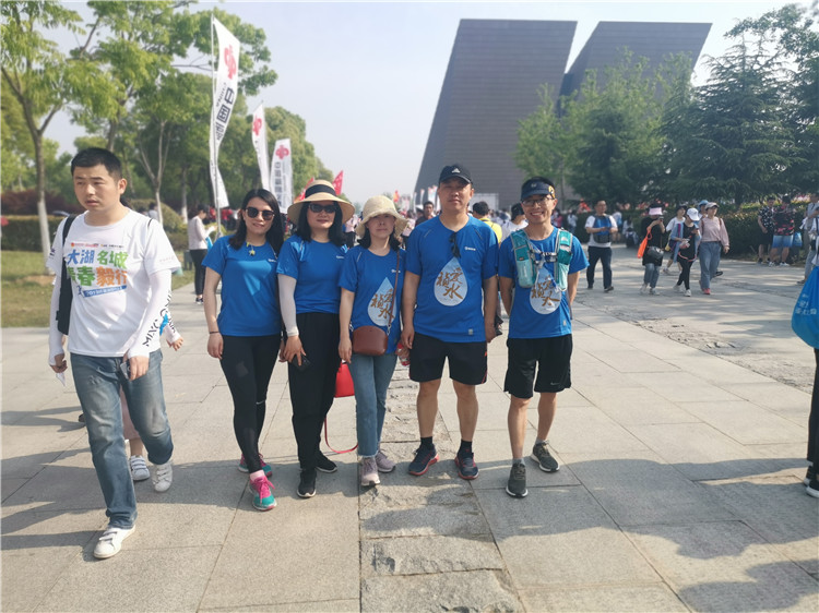 富联娱乐-妄想照进现实,致力成就将来!