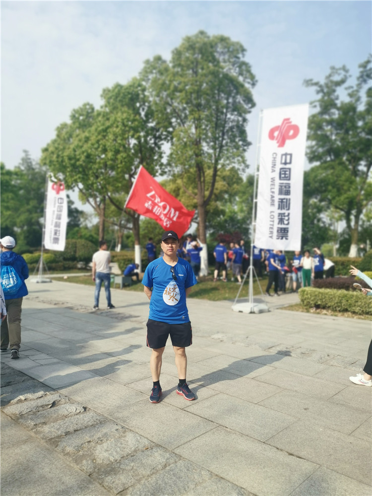 富联娱乐-妄想照进现实,致力成就将来!