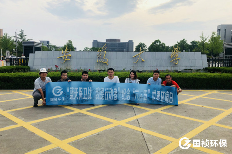 富联娱乐-妄想照进现实,致力成就将来!