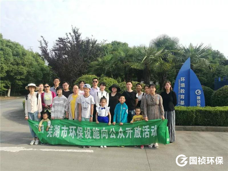 富联娱乐-妄想照进现实,致力成就将来!