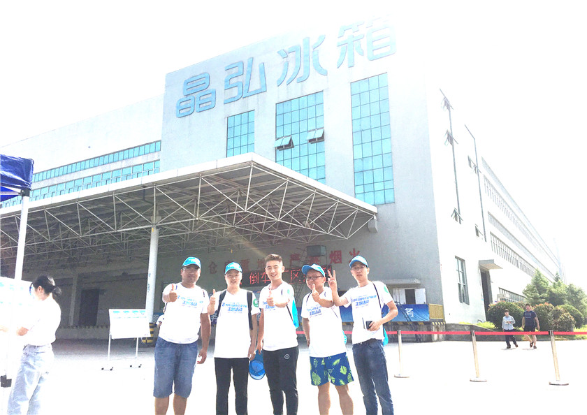 富联娱乐-妄想照进现实,致力成就将来!