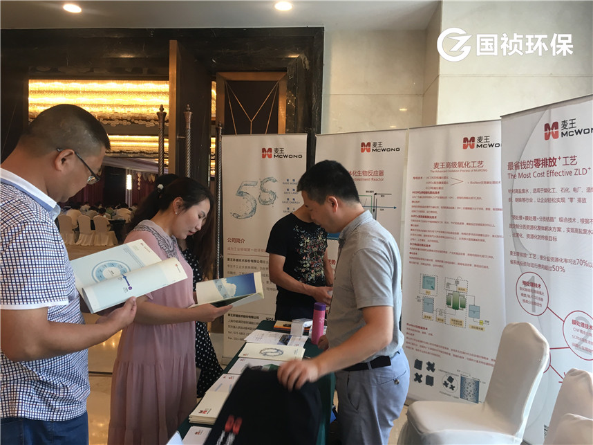 富联娱乐-妄想照进现实,致力成就将来!