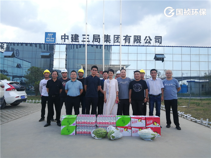 富联娱乐-妄想照进现实,致力成就将来!