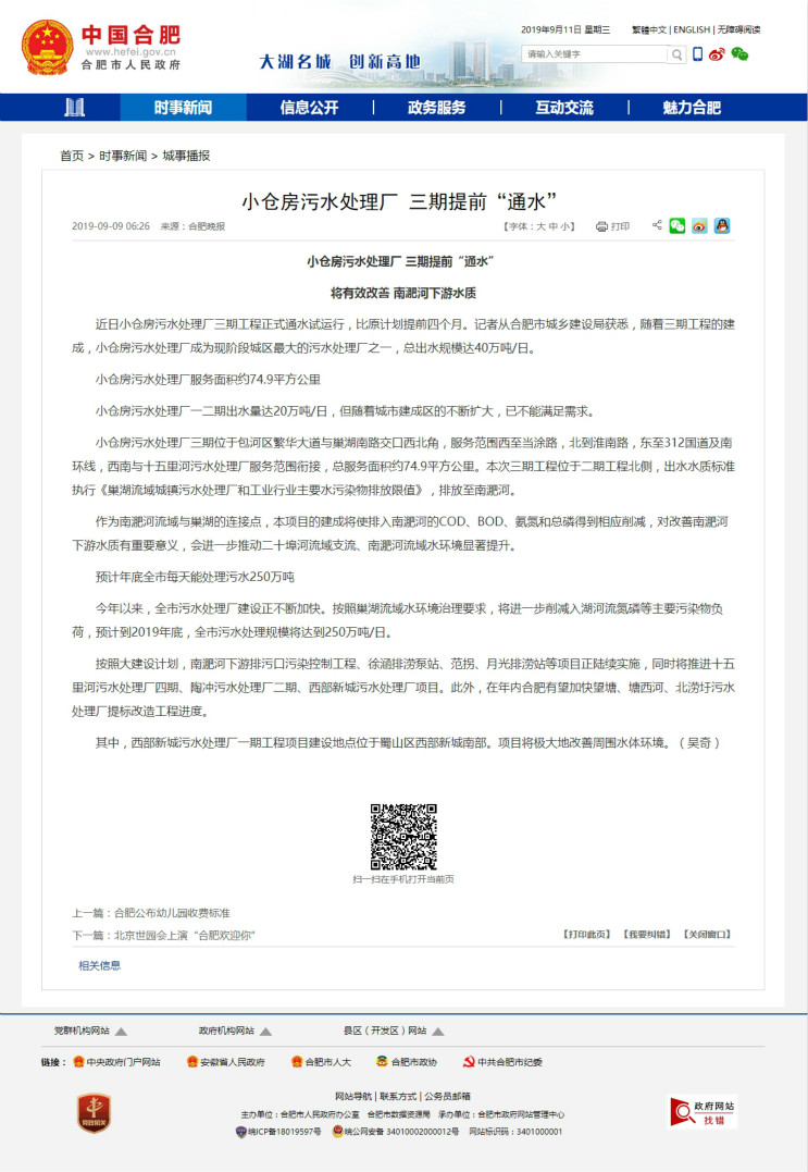 富联娱乐-妄想照进现实,致力成就将来!