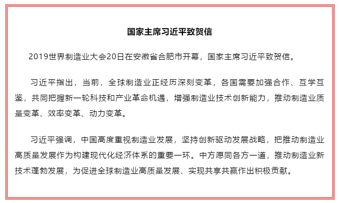 富联娱乐-妄想照进现实,致力成就将来!