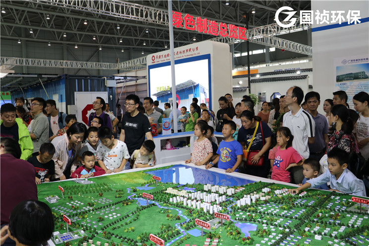 富联娱乐-妄想照进现实,致力成就将来!