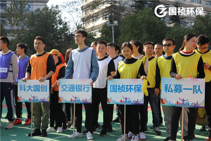 富联娱乐-妄想照进现实,致力成就将来!