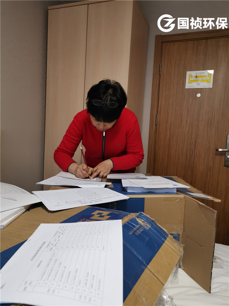 富联娱乐-妄想照进现实,致力成就将来!