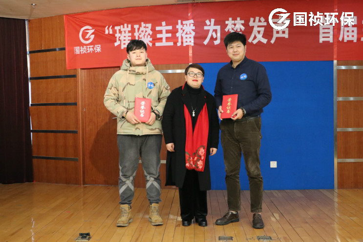 富联娱乐-妄想照进现实,致力成就将来!