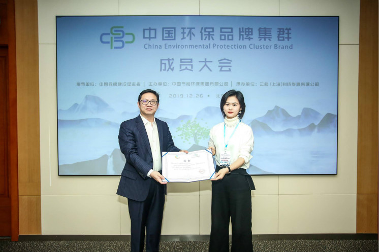 富联娱乐-妄想照进现实,致力成就将来!