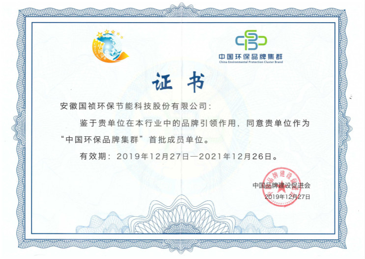 富联娱乐-妄想照进现实,致力成就将来!