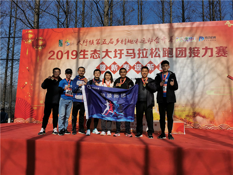 富联娱乐-妄想照进现实,致力成就将来!