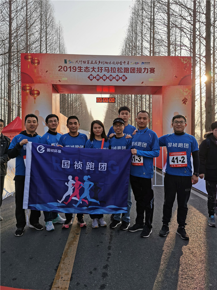 富联娱乐-妄想照进现实,致力成就将来!