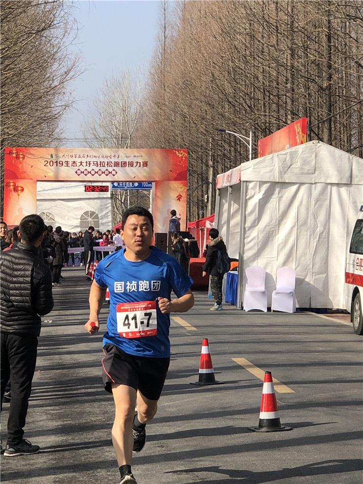 富联娱乐-妄想照进现实,致力成就将来!