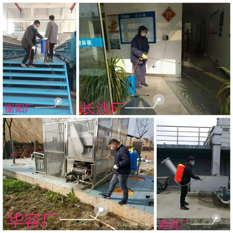 富联娱乐-妄想照进现实,致力成就将来!