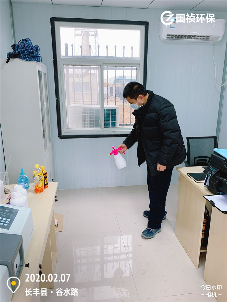 富联娱乐-妄想照进现实,致力成就将来!