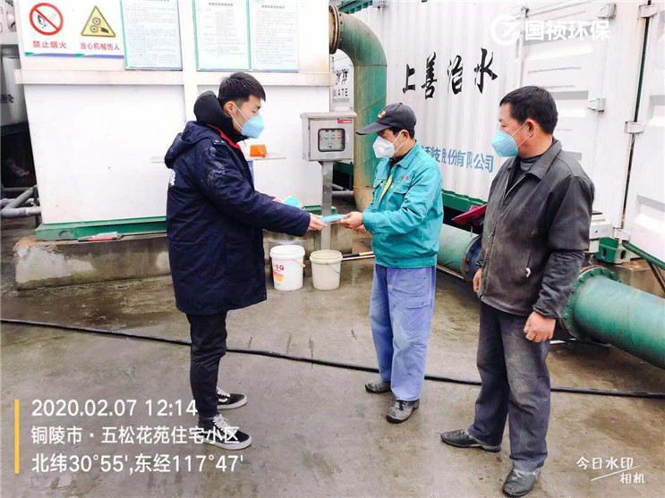 富联娱乐-妄想照进现实,致力成就将来!